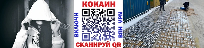 Хочу наркоту Слюдянка кракен рабочий сайт  Кокаин  ГАШИШ  АМФ  Лсд 25  Alpha PVP  МЕФ  Конопля 