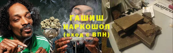 a pvp Армянск