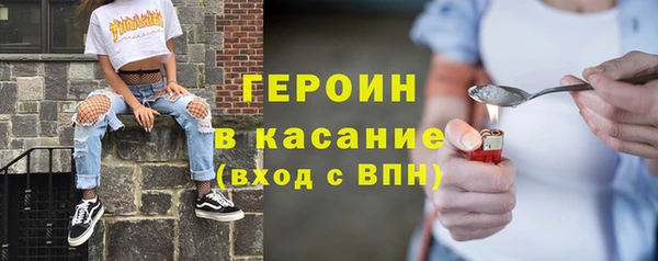 СК Аркадак