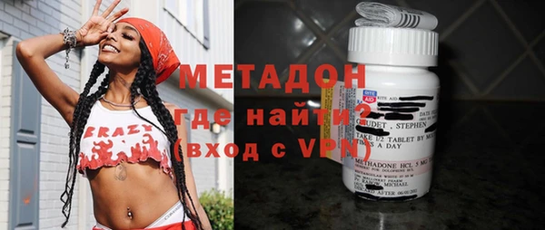 таблы Балахна