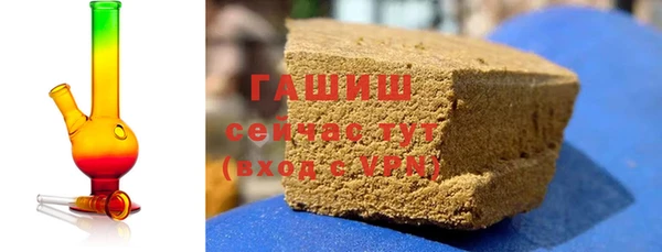 a pvp Армянск