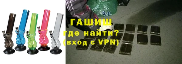 СК Аркадак