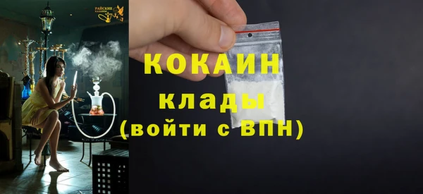 a pvp Армянск