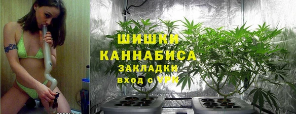 a pvp Армянск