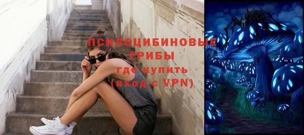 таблы Балахна