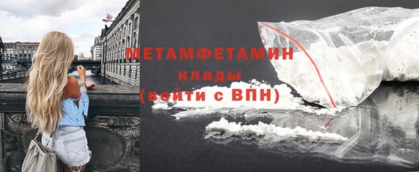 a pvp Армянск