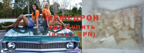 a pvp Армянск