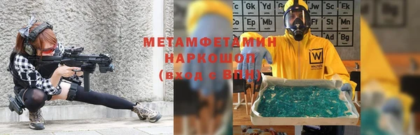 СК Аркадак