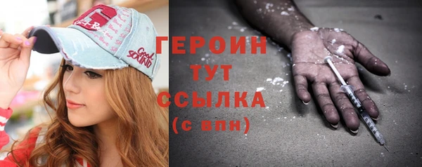индика Балабаново