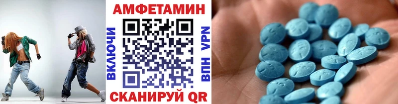 kraken как зайти  как найти закладки  даркнет телеграм  МЕТАМФЕТАМИН кристалл  Слюдянка 