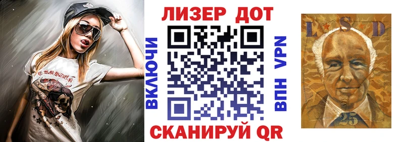 Марки NBOMe 1,5мг  цены   Слюдянка 